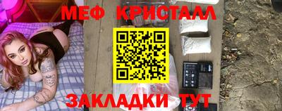 дурь Нарткала
