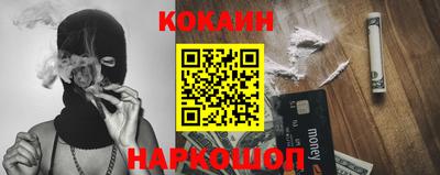 дурь Нарткала