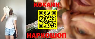 дурь Нарткала