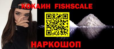 дурь Нарткала