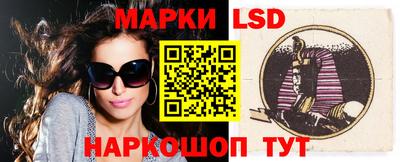 ALPHA-PVP Наро-Фоминск