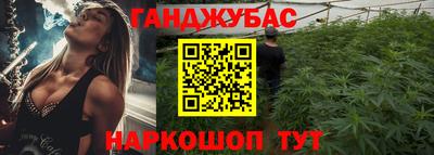 ALPHA-PVP Наро-Фоминск