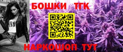 дурь Нарткала
