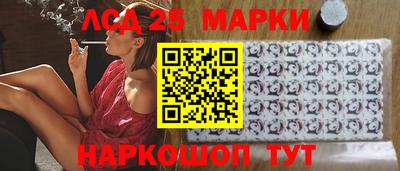 ALPHA-PVP Наро-Фоминск