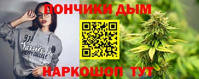 ALPHA-PVP Наро-Фоминск