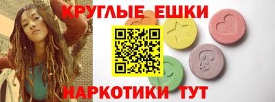 дурь Нарткала