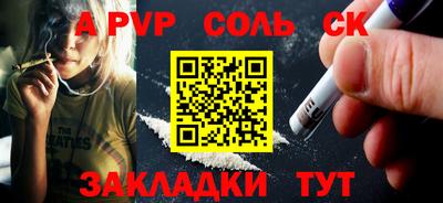 дурь Нарткала