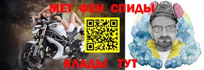 дурь Нарткала