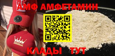 дурь Нарткала