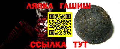 ALPHA-PVP Наро-Фоминск
