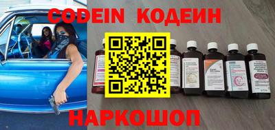 дурь Нарткала