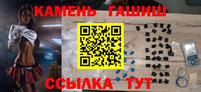 дурь Нарткала