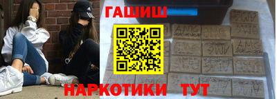 дурь Нарткала