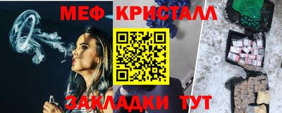 дурь Нарткала