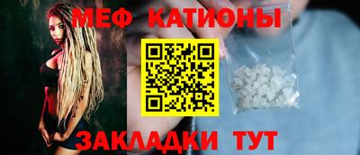 дурь Нарткала