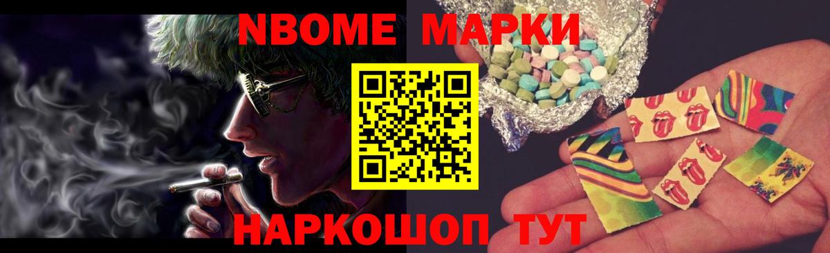 ЛСД экстази кислота  Вход с VPN  Тельмана  Лсд 25 экстази ecstasy 